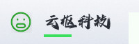 合作伙伴