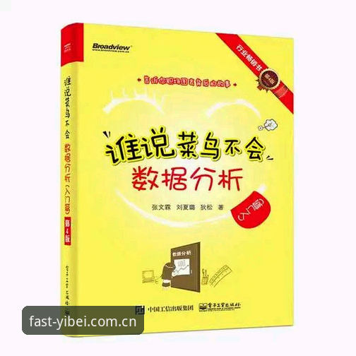 易倍体育入口更新 易倍体育入口更新实用指南:三步找到官网安全通道的必备知识